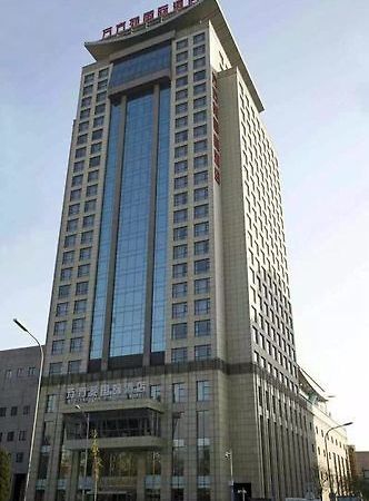 Wanfangyuan Hotel 베이징 외부 사진