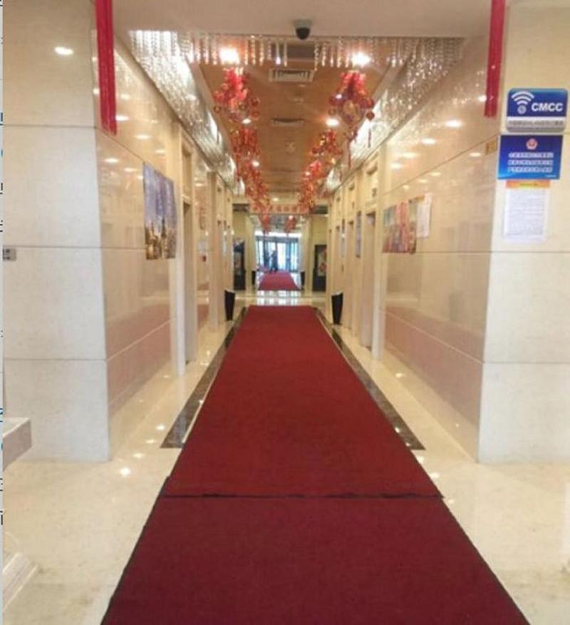 Wanfangyuan Hotel 베이징 외부 사진