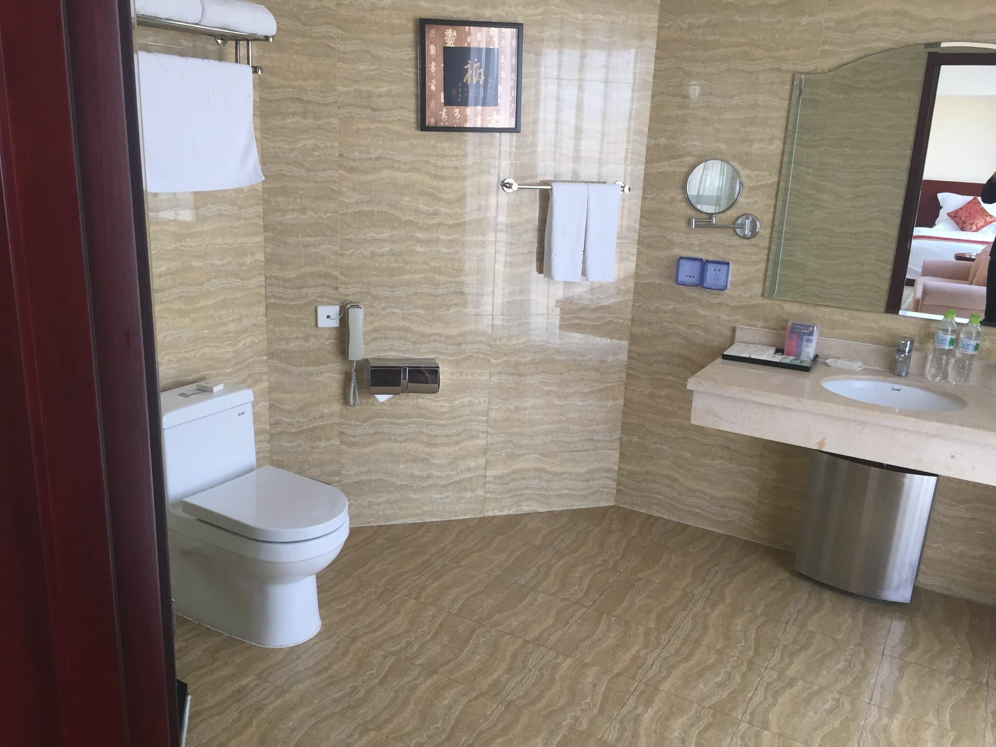 Wanfangyuan Hotel 베이징 외부 사진